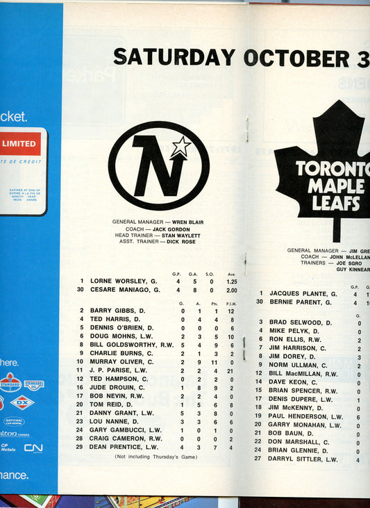 Maple Leaf Gardens Sports Magazine - December 11, 1971